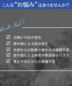 Alternative view of 女士臂套 可爱 防晒 夏季 宽松款 UPF50+ 防紫外线臂套 可爱 长款 带指孔 防滑 防晒臂套 四季皆宜