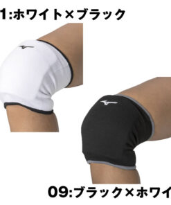 Alternative view of 美津浓 排球护膝 护膝（带护垫／1只装）女款 通用尺码（总长19cm）立体造型护垫 排球护膝 女款 排球护膝 美津浓 V2MYA202