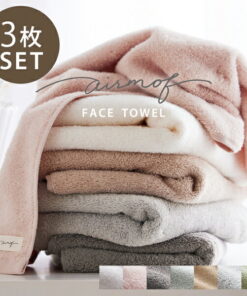 面巾 同色3件套（airmof）100%棉 素色 蓬松 柔软 吸水 速干 棉质 小礼物 中厚款 无捻纱 airmof 时尚 可爱 哑光色 粉色 棕色 白色 灰色 蓝米色 绿色 新生活