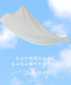 面巾 同色3件套（airmof）100%棉 素色 蓬松 柔软 吸水 速干 棉质 小礼物 中厚款 无捻纱 airmof 时尚 可爱 哑光色 粉色 棕色 白色 灰色 蓝米色 绿色 新生活 的另一种观点