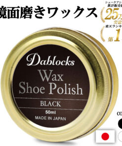 皮鞋镜面抛光蜡 黑色鞋油 鞋油 皮鞋蜡 镜面抛光鞋 黑色鞋油 黑色鞋油 鞋镜面抛光蜡 黑色鞋油套装 鞋蜡 镜面抛光 鞋油增亮膏 鞋油 黑色皮鞋蜡 皮鞋镜面抛光 黑色鞋油 擦鞋