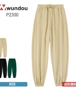 男士纯色运动裤 wundou 街头训练裤 P2300 男女通用 吸汗速干 运动裤 跑步 运动 瑜伽 健身 舞蹈 拉伸 聚酯纤维 黑色 沙色 绿色 米色 黑色 绿色 XS S M L LL XL