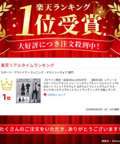 Alternative view of 女士运动套装 训练服套装 健身服 上下四件套 健身服 瑜伽服 跑步服 健走服 宽松款 上下套装 套装 上衣 短袖 紧身裤