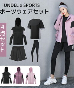 女士运动套装 训练服套装 健身服 上下四件套 健身服 瑜伽服 跑步服 健走服 宽松款 上下套装 套装 上衣 短袖 紧身裤