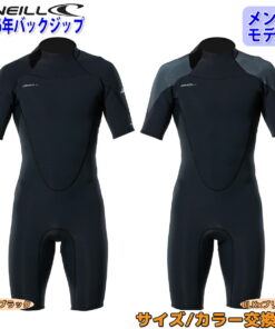 26 O'NEILL 奥尼尔 春季冲浪潜水服 后拉链款 超值款 春夏款 男士款 2026年 SUPERFREAK STOKED ZIP 超级怪胎 激情拉链款 货号 WSS-102A5 日本正品