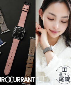 Apple Watch 表带 皮革表带 Apple Watch 表带 皮革 Apple Watch 10 ~ 1 SE Ultra 真皮 哑光色 40mm 41mm 42mm 44mm 45mm 46mm 49mm Apple Watch 女款 女士 办公 品牌 KUROCURRANT 牛皮平带 灰褐色 驼色