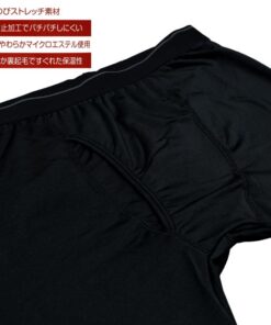 Alternative view of 男士五分裤 打底裤 前开衩 短裤 五分裤☆共2种颜色