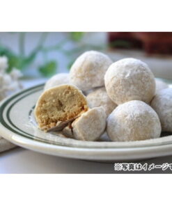 Alternative view of 先锋 糖粉 300克