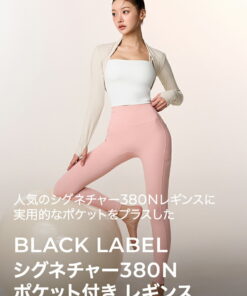 Alternative view of Zexy Mix xexymix 紧身裤 侧袋 高腰 提臀 Y字型遮盖 防紫外线 瑜伽服 普拉提服 下装 运动服 训练服 女装 健身服 健身房服 Zexy Mix xfl1ll1505