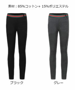 Alternative view of 加热裤 电热裤 男士 电热紧身裤 男士 电热紧身裤 移动版 女士