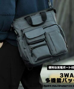 男士肩包 3合1商务包 托特包 双肩包 A4大容量 防水 电脑收纳 通勤