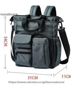 Alternative view of 男士肩包 3合1商务包 托特包 双肩包 A4大容量 防水 电脑收纳 通勤