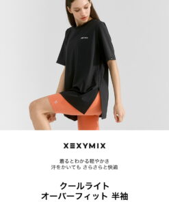 Alternative view of Zexy Mix xexymix 短袖T恤 瑜伽服 上衣 瑜伽上衣 普拉提服 运动服 女装 训练服 健身服 跑步服 健身房服 Zexy Mix xwfst01j2