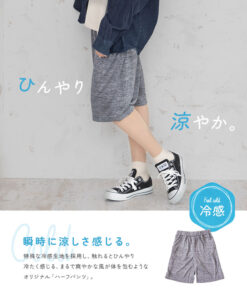 Alternative view of 短裤 夏季 内裤 内搭 女款 男款 纯色 清凉 触感清凉 短裤 休闲 时尚 M L LL 春夏 成人款 运动服 健身服 跑步 马拉松 户外 海边 河边 Yuck yuk