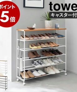 ［ 带顶板的鞋架 塔式 5层 带脚轮 W90 ］山崎实业 tower 纤薄 节省空间 鞋柜 鞋架 收纳架 鞋架 鞋柜 顶板 高跟鞋 玄关 简约 时尚 单色 yamazaki 官方 黑色 白色 1465 1466