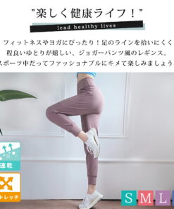 Alternative view of 瑜伽裤 瑜伽服 运动裤 女款 紧身裤 健身 运动 高腰 弹性 深裆 带口袋 纯色 速干 吸汗 健身 运动服 普拉提服 舞蹈 锻炼 慢跑 跑步