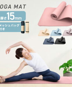 瑜伽垫 15mm 加宽 训练垫 普拉提垫 力量训练 健身 瑜伽 拉伸 训练 减肥 训练垫 拉伸垫 健身垫 大尺寸 大号 居家健身 垫子 时尚