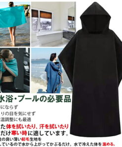 Alternative view of 一衣两用 换装斗篷 速干 吸水 毛巾斗篷 换装毛巾 裹身毛巾 轻便 男士 女士 海滩 泳装 海水浴 浴袍 KAN000350