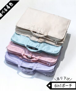 Alternative view of ＼22日限时最高半价／旅行收纳袋 压缩 压缩收纳袋 悬挂式 旅行 收纳袋 悬挂式收纳袋 简单 压缩 紧凑 悬挂收纳 衣柜 办公室 健身房 储物柜 尼龙面料 包 整理 旅行 旅行用品 出差