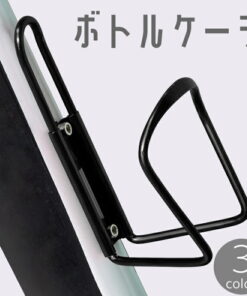 水壶架 自行车用 水壶架 水壶袋 轻量 水壶 塑料瓶 骑行 公路车 山地车 自行车配件