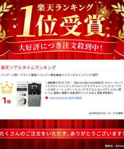 Alternative view of 登机箱 波士顿包 旅行包 随身包 登机箱 行李箱 适配 托特包 女款 男款 随身包 环保 轻便 小型 轻量 健身 换洗衣物 肩背 出差 旅行包 背包 家庭 毕业旅行