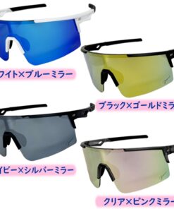 Alternative view of Zeems 棒球太阳镜 偏光太阳镜 镜面镜片 附带镜盒 Zeems ZSW-595