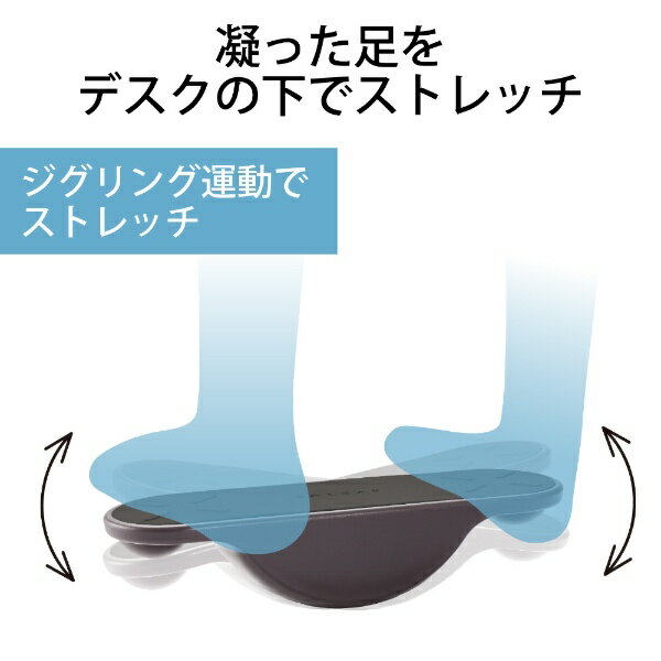 ELECOM|ELECOM 足部拉伸板 Eclair Stretch HCK-SBDGY - 图片 3