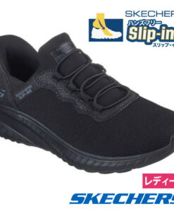 斯凯奇 Slip-ins 女款 SKECHERS Slip-ins 套脚鞋 免系带 工作运动鞋 防滑 防滑 雨鞋 Squad Chaos SR Jasle 108194 黑色 标准宽度 常规款 母亲节