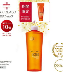 VC100 精华化妆水 EX V 285mL 补充装 Dr. Ci:Labo | 维生素C 化妆水 大容量 防晒 美容液 烟酰胺 男士护肤 礼品 母亲节 妈妈 母亲节礼物