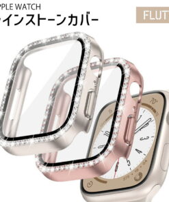 Apple Watch 表壳 屏幕保护 表套 闪亮款 Apple Watch 水钻 系列 SE SE2 SE3 11 10 9 8 7 6 4 5 高级款 42mm 46mm 40mm 44mm 41mm 45mm 女士款 时尚 可爱 钻石 奢华