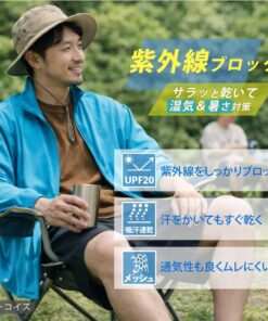 男士速干夹克 长袖 员工夹克 立领 防紫外线 吸汗速干 轻薄 透气 运动衫 拉链款 夏季 驾驶 司机 配送 工作服 护理 运动 健身房 散步 慢跑 防空调 外套 00358 的另一种观点