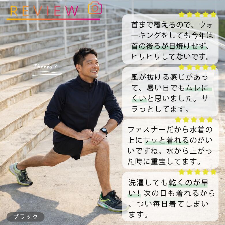男士速干夹克 长袖 员工夹克 立领 防紫外线 吸汗速干 轻薄 透气 运动衫 拉链款 夏季 驾驶 司机 配送 工作服 护理 运动 健身房 散步 慢跑 防空调 外套 00358 - 图片 3