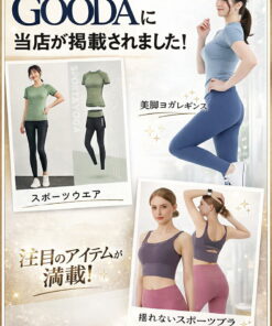 瑜伽服 瑜伽紧身裤 女款 高腰 显腿型 瑜伽裤 弹性 合身 健身裤 紧身裤 运动服 训练裤 黑色 的另一种观点