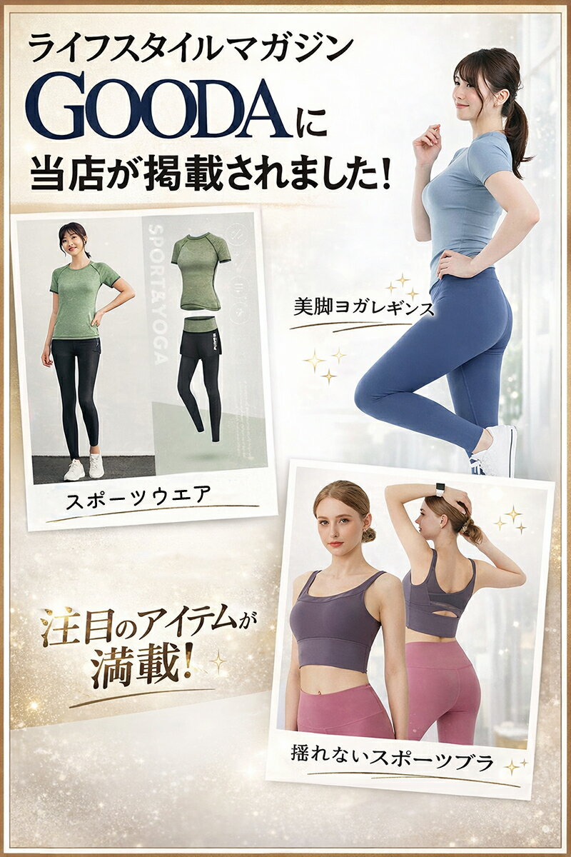 瑜伽服 瑜伽紧身裤 女款 高腰 显腿型 瑜伽裤 弹性 合身 健身裤 紧身裤 运动服 训练裤 黑色 - 图片 2