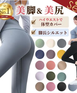 瑜伽服 瑜伽紧身裤 女款 高腰 显腿型 瑜伽裤 弹性 合身 健身裤 紧身裤 运动服 训练裤 黑色