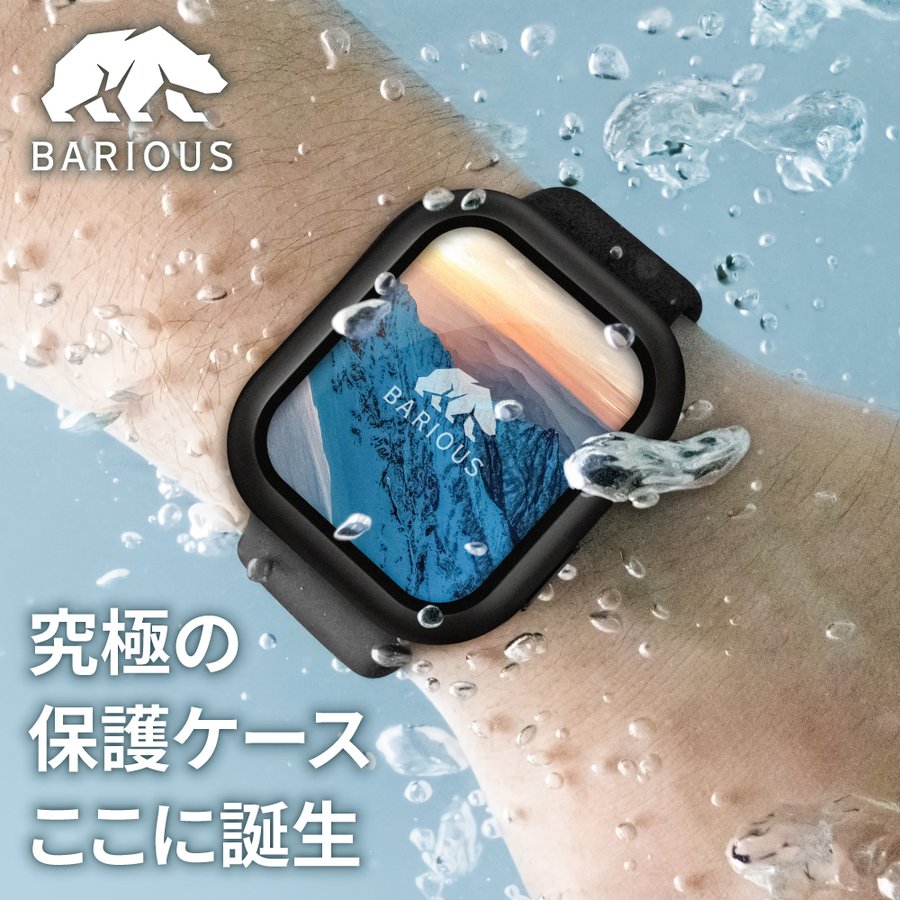Apple Watch 保护壳 BARIOUS BARIGUARD3 适用于 Apple Watch 40mm、41mm、42mm、44mm、45mm、46mm、49mm 防水 硬质 玻璃 Apple Watch Series 11、Ultra 3、SE 3 哑光黑、白色、透明 BARIOUS BARIGUARD