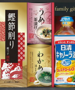日清奥利奥 餐桌礼盒 NSO-20 / 美食 回礼 贺礼 结婚 生育 结婚回礼 生育回礼 答谢礼 回礼 康复贺礼 礼品 礼物 cpj 入学回礼