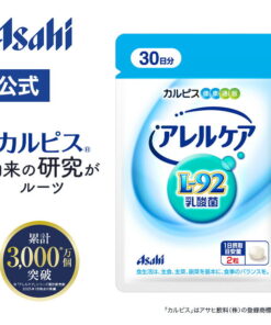 乳酸菌 保健品 AllerCare 保健品 60粒 袋装 菌株 L92 l92 片剂 食品 L-92乳酸菌 健康保健品 卡尔ピ斯 健康网购 朝日 官方