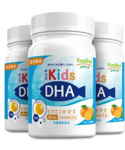 儿童DHA 含维生素A、D、E 90粒 3盒装(135天份)