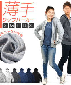纯色 长袖 卫衣连帽衫 L LL 3L 拉链 拉链连帽衫 连帽衫 卫衣 男士 女士 拉链 薄款 全拉链 宽松 大码 运动款 XL XXL 家居服 男士连帽衫 薄面料 薄款连帽衫 宽松 宽松版型 拉链款 父亲节