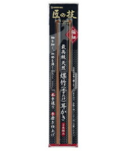 Greenbell 匠人工艺 顶级煤竹耳勺 双支装 G-2153