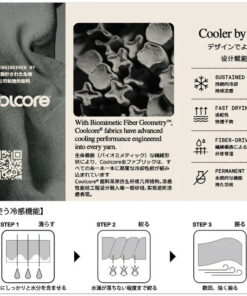 Alternative view of ATHLEA 官方 清凉斗篷 NEW 新款 2026 COOLCORE 五人制足球 足球 05358