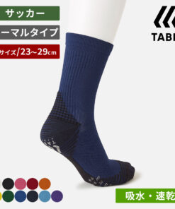 足球袜 足球 鞋底垫短袜 25〜27cm / 袜子店 袜子 Tabio Tabio Sports 袜子 FOOTBALL 长筒袜 男士 黑色 日本制造