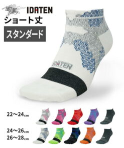 IDATEN 蜂窝纹贴布袜 短款 日本制造 韦駄天 伊达天 尤尼巴尔 加古川 跑步袜