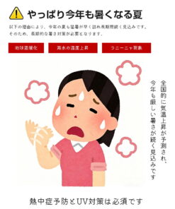 Alternative view of 防晒袖套 紫外线阻隔率97%以上 防晒 清凉感 女款 防紫外线 防晒护理 哑光色 指尖 防晒 防紫外线 接触清凉感 长款 48cm 护臂 袖套 袖套 罗纹 圆领 时尚 可爱 凉爽 夏季 防空调 母亲节