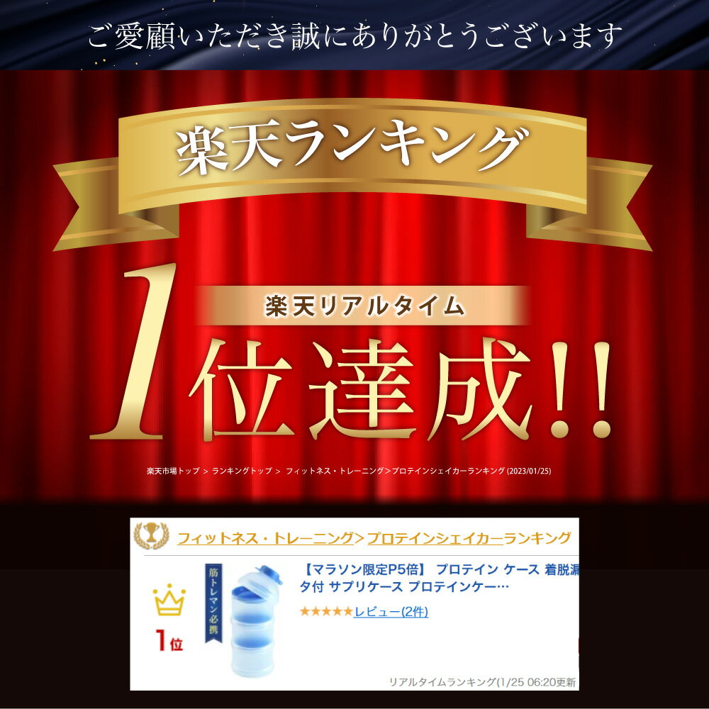蛋白粉收纳盒,带可拆卸漏斗和各层盖子 营养补充剂收纳盒 蛋白粉收纳盒 营养补充剂盒 营养补充剂收纳盒 奶粉盒 便携式 分装容器 便携 奶粉 便携式 健身 粉末 容器 不含BPA 也可与Power Tower搭配使用 匠彩 - 图片 2