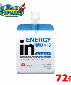 森永 inゼリー 能量型 180g 36粒×2箱（共72粒） 麝香葡萄味 inゼリー