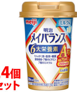 明治 Meibalan Arg 迷你杯 牛奶味 (125mL)×24个装 迷你杯 营养功能食品 维生素D ※适用减免税率商品