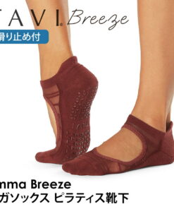 TAVI 普拉提袜 瑜伽袜 普拉提短袜 瑜伽短袜 防滑袜 TAVI Emma Breeze 日本正品 Emma Breeze 硅胶 瑜伽服 运动鞋长度 棉质 棉 脚踝 轻便 网眼 玛丽珍鞋「KH」