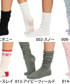 TAVI 普拉提袜 瑜伽袜 TAVI Stacy 斯黛西 日本正品 26SS 普拉提袜 瑜伽袜 防滑袜 硅胶 瑜伽服 宽松袜 小腿下部 棉质 “KH”001 RVPTO 的另一种观点